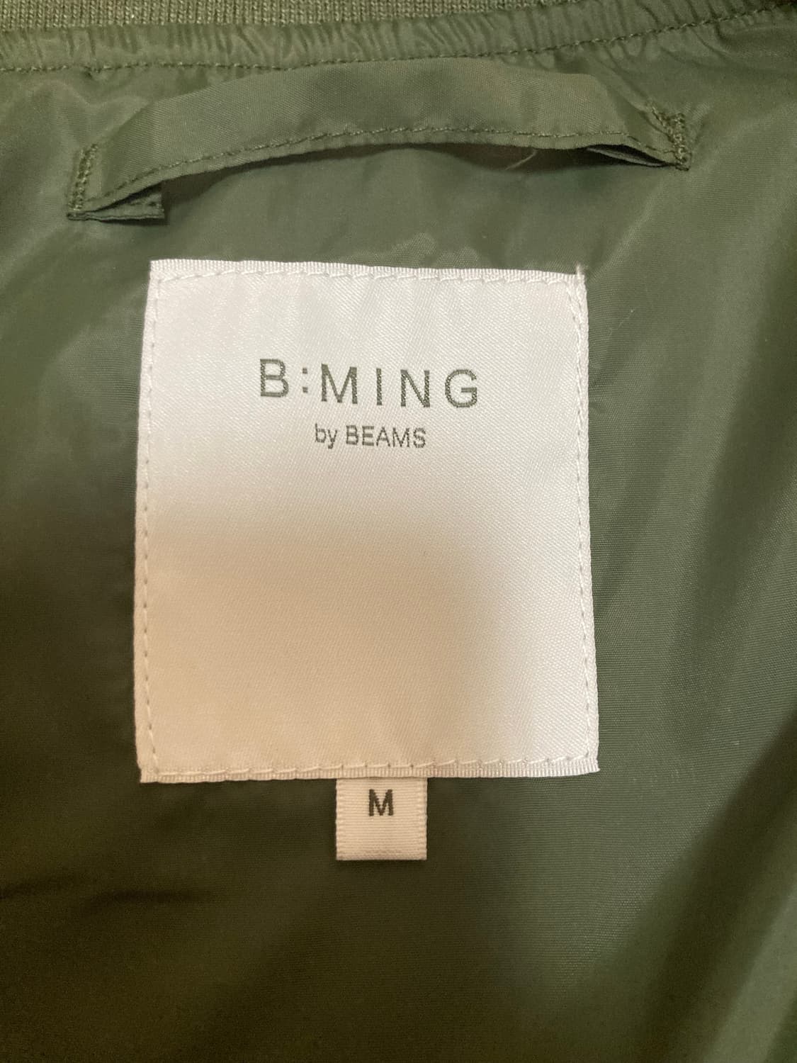 빔즈 ma-1 코듀라 항공점퍼 M 상품이미지4