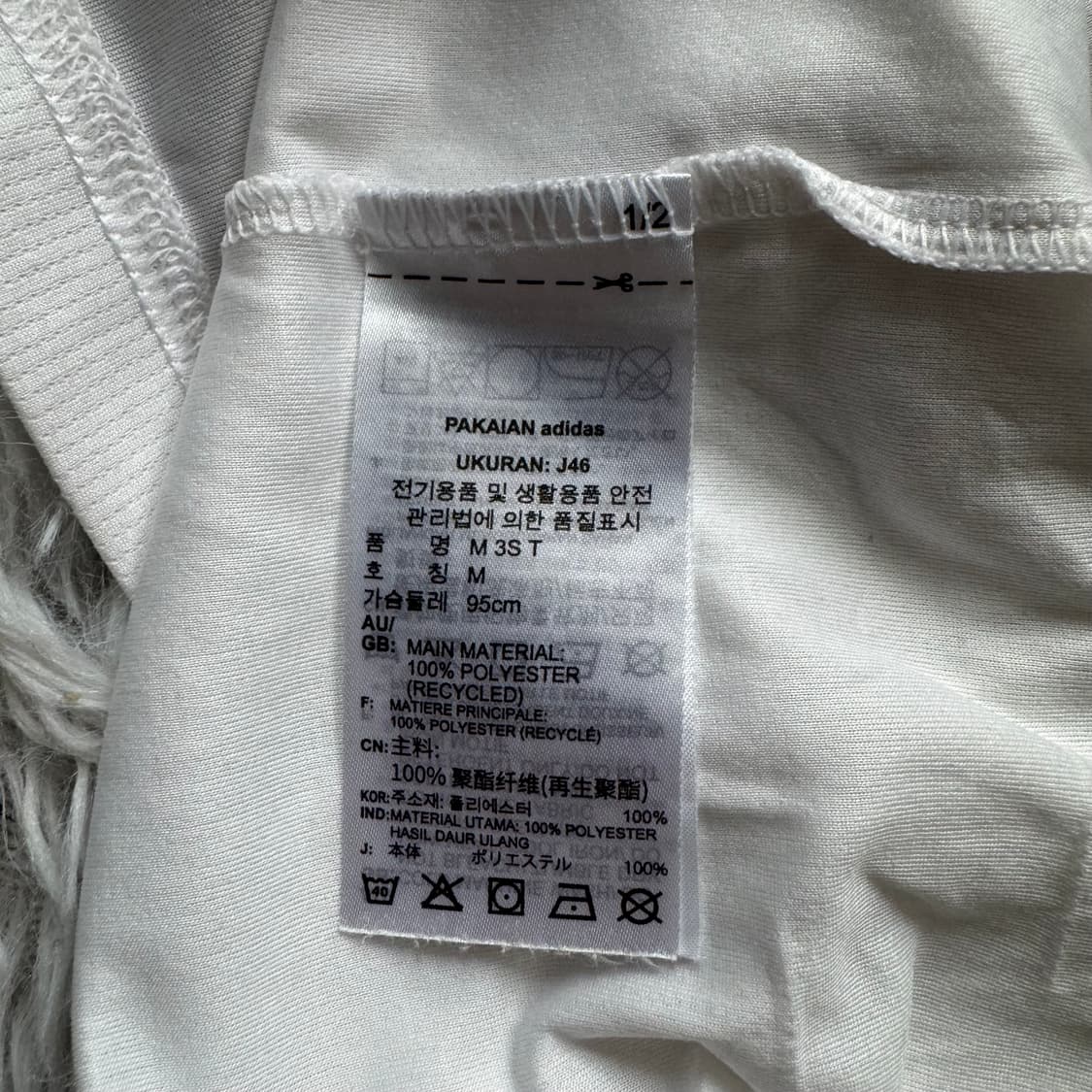 ADIDAS 일본빈티지 기능성 반팔 아디다스 기능성반팔 M 90 상품이미지6