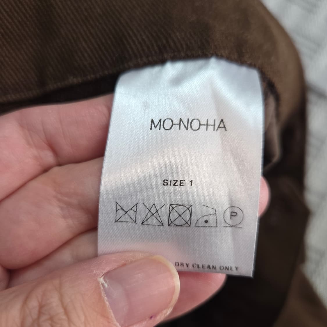 MONOHA Cotton curve pants 상품이미지8