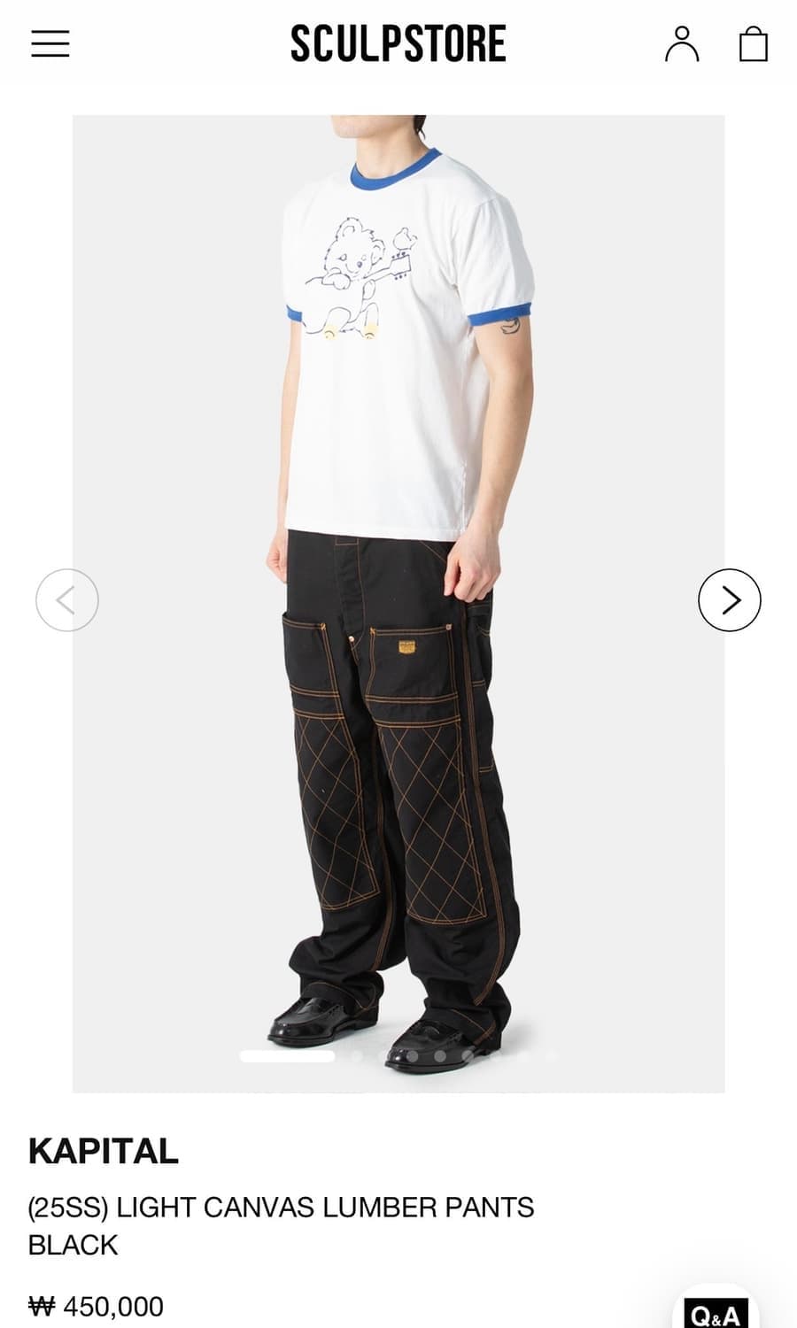 캐피탈 럼버 팬츠 상품이미지1