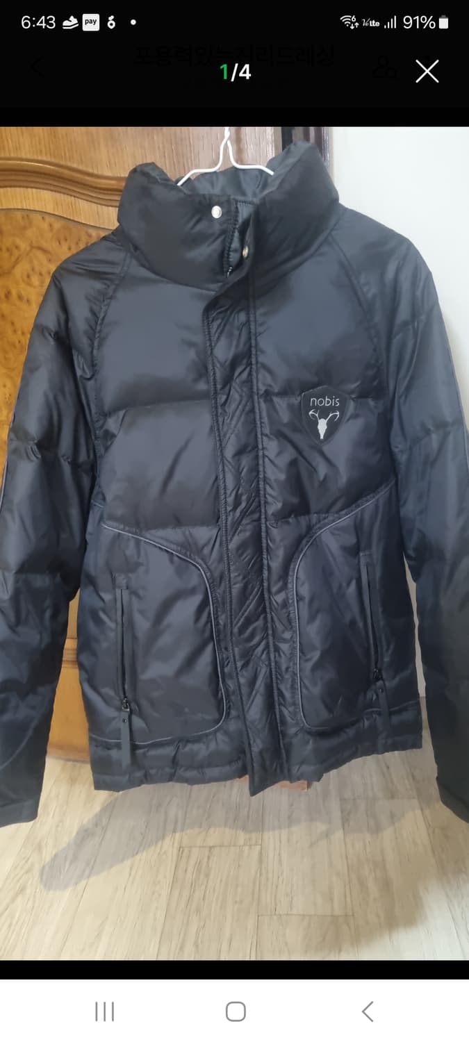 노비스 카토 패딩.  M/XL(새상품급) 상품이미지1