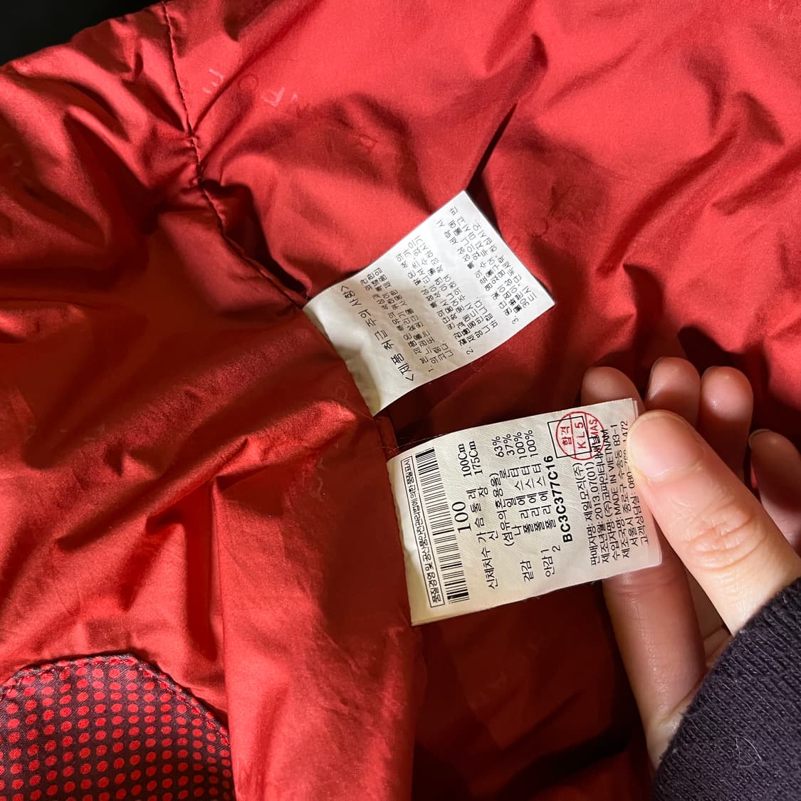 빈폴 바람막이 자켓 상품이미지6