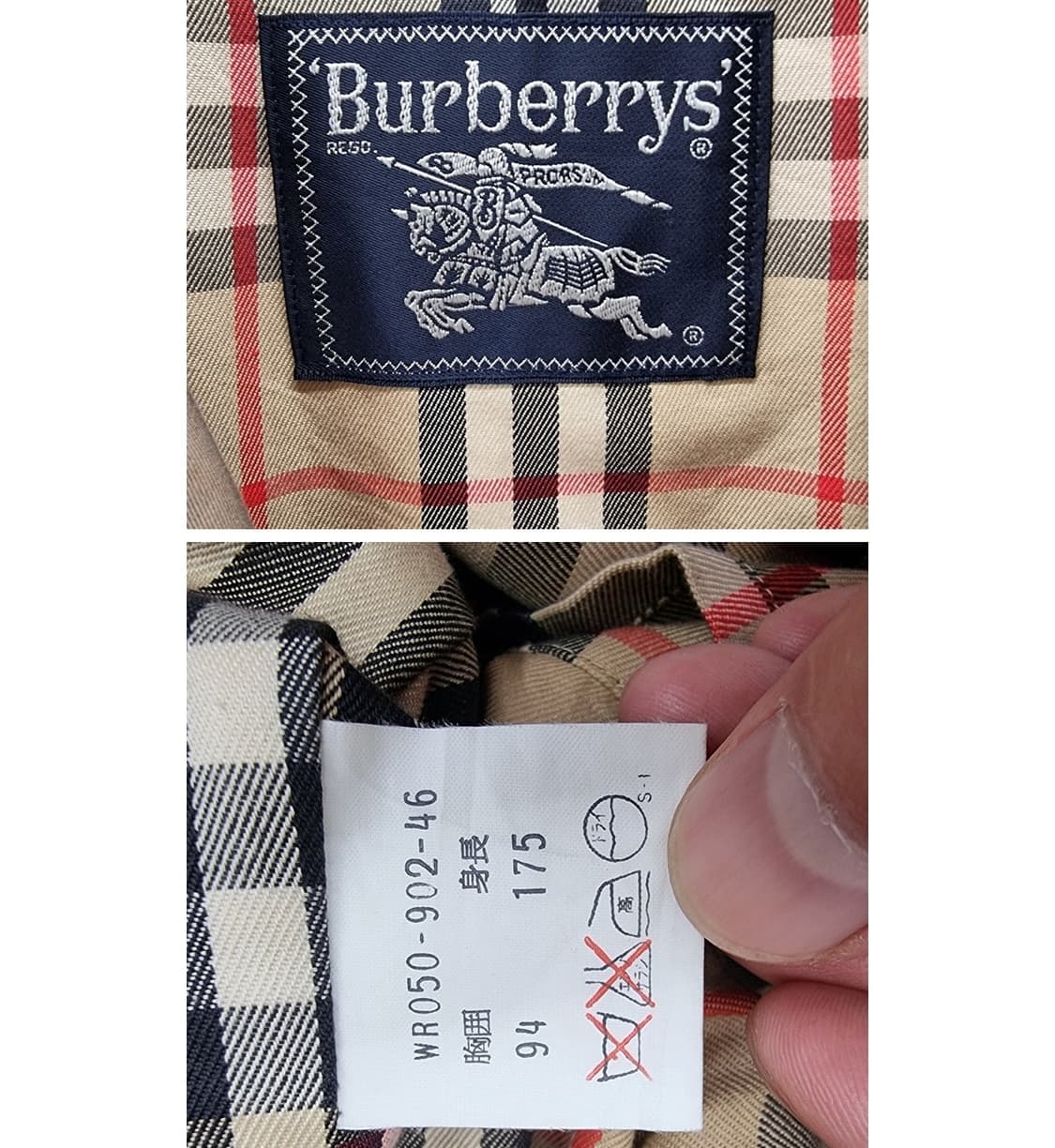 Burberrys 버버리 상품이미지8