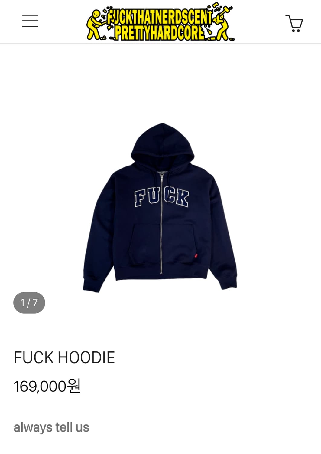 fuckhoodie 상품이미지1