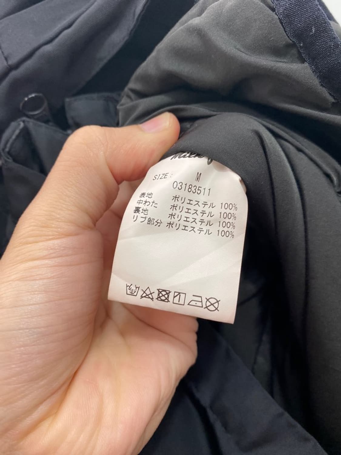 milkfed 프론트집 패딩 자켓 상품이미지4
