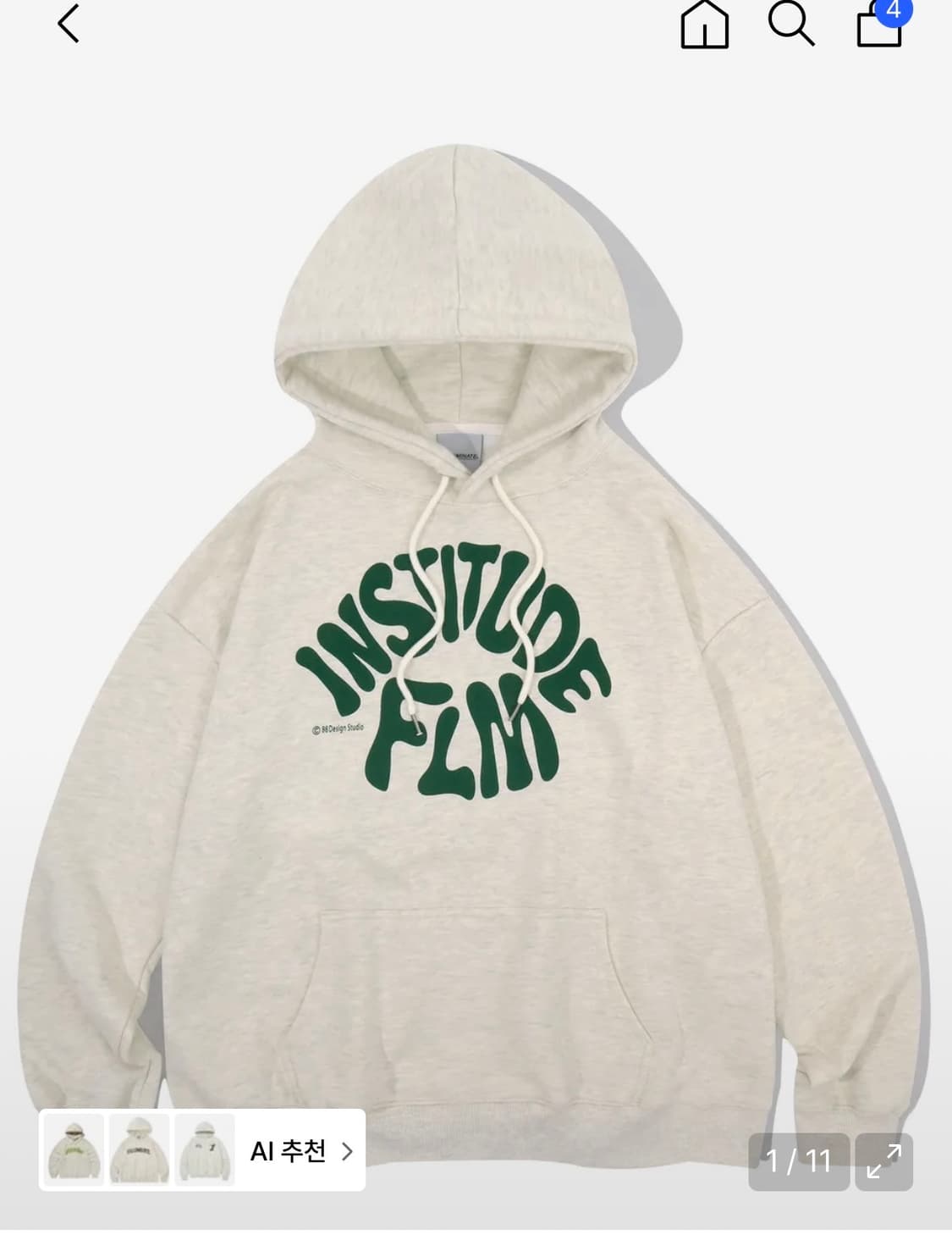 필루미네이트 오버핏 그래피티 로고 후디 오트밀 XL 상품이미지5