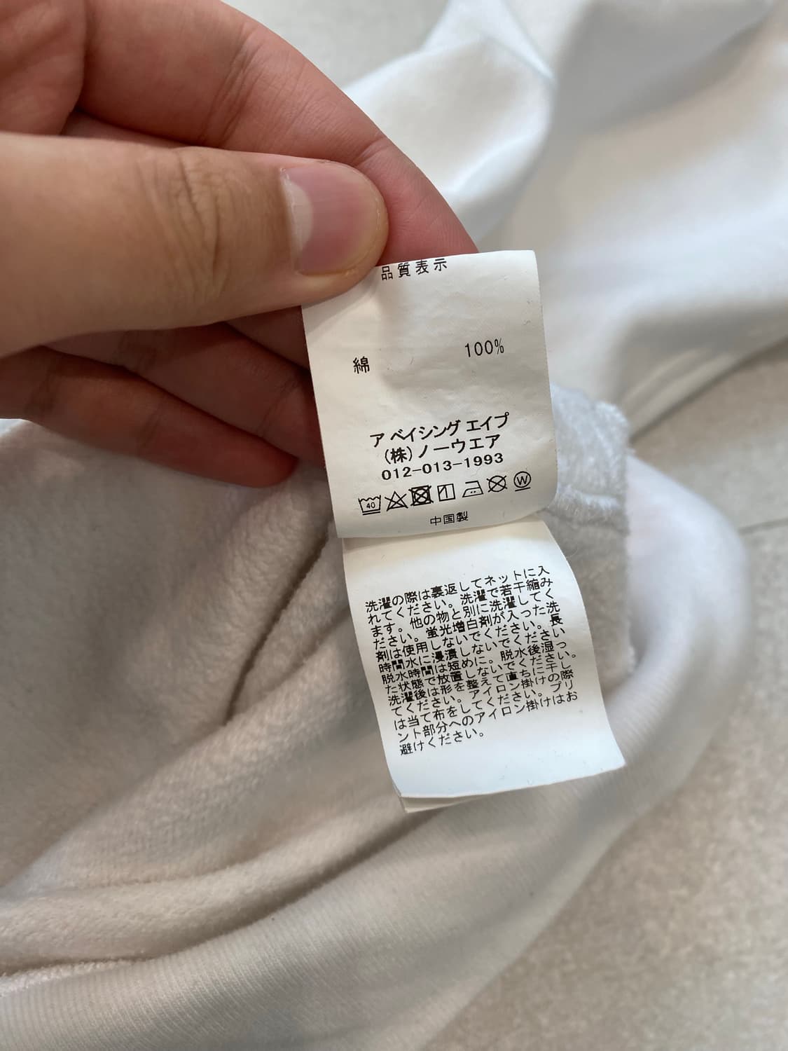 베이프 busy works 후디 상품이미지5