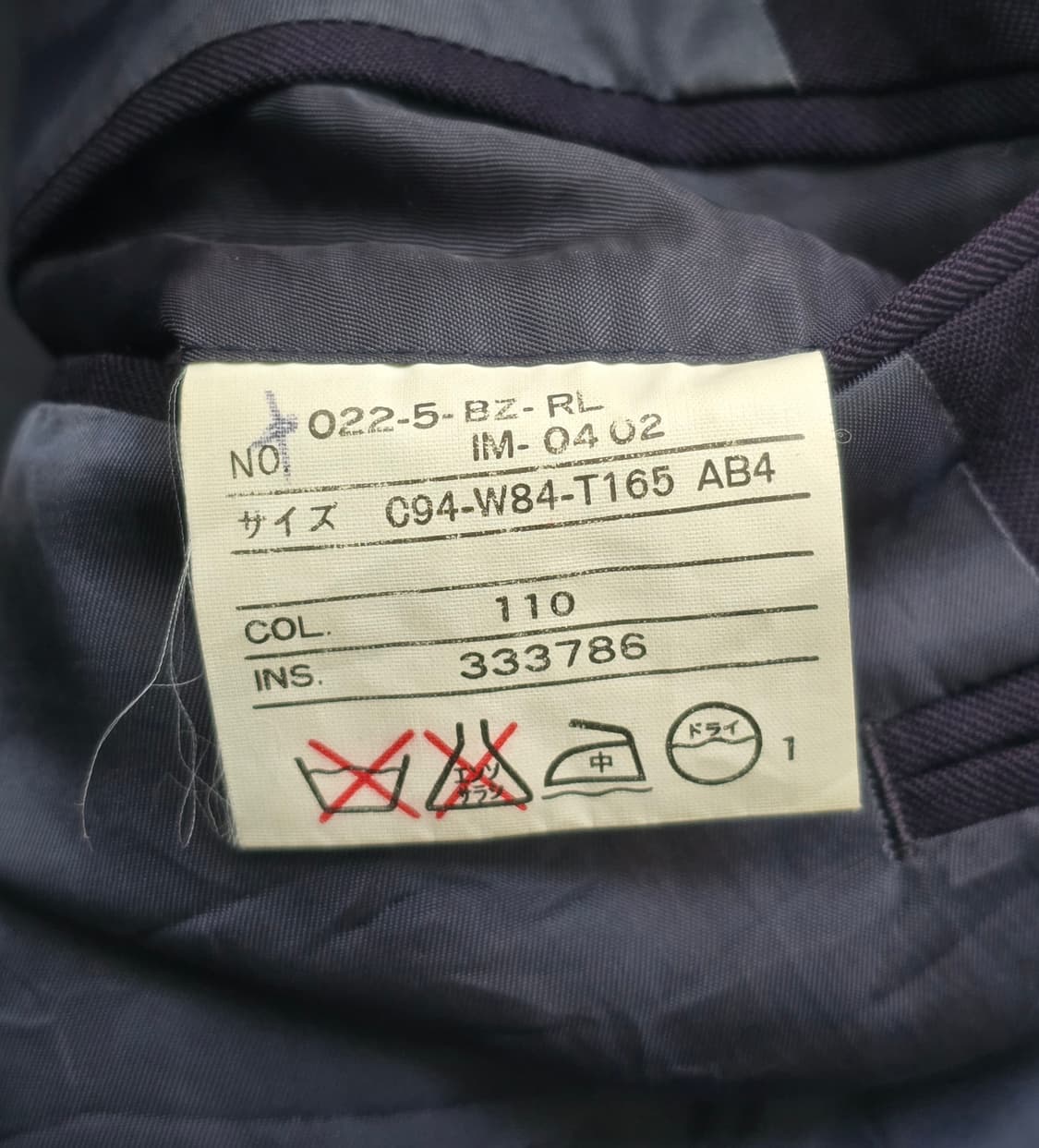 폴로랄프로렌 남성 울 금장 더블 자켓 M 상품이미지7