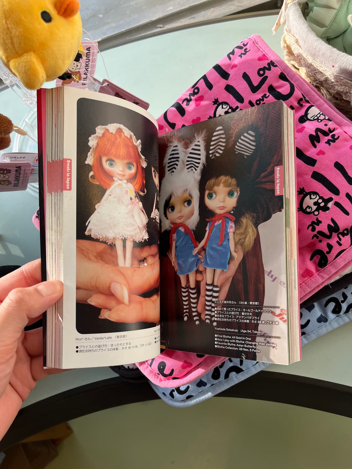 Me & My Blythe 2 상품이미지8