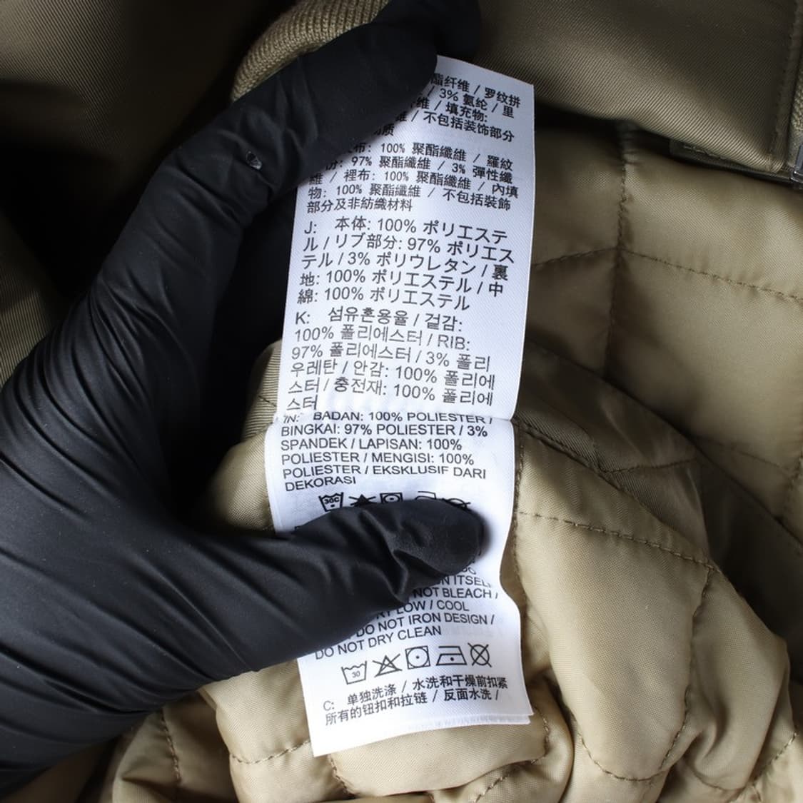 나이키 NSW 써마핏 봄버 자켓 M 상품이미지7