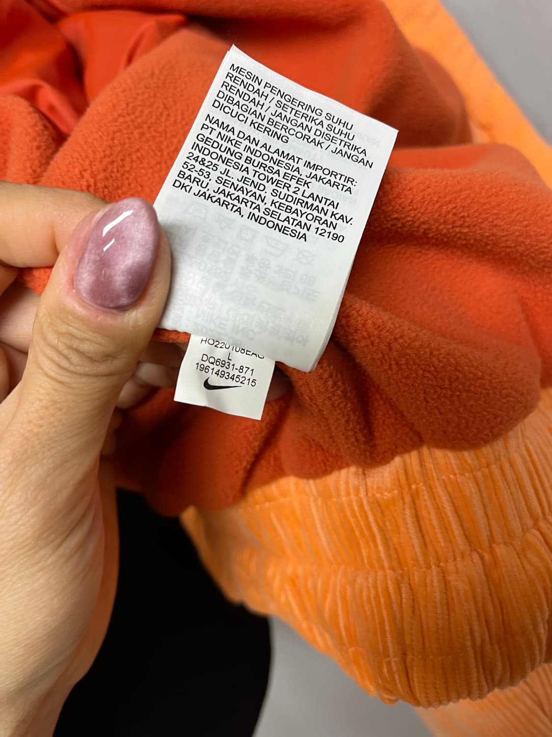 나이키 우먼스 에어 써마핏 코듀로이 크롭 점퍼  상품이미지7