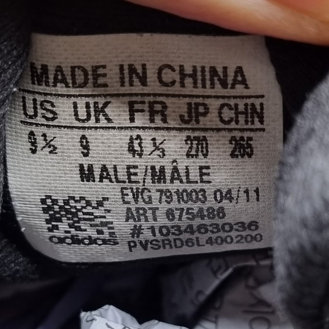 아디다스 파워밴드 남성골프화270 상품이미지6