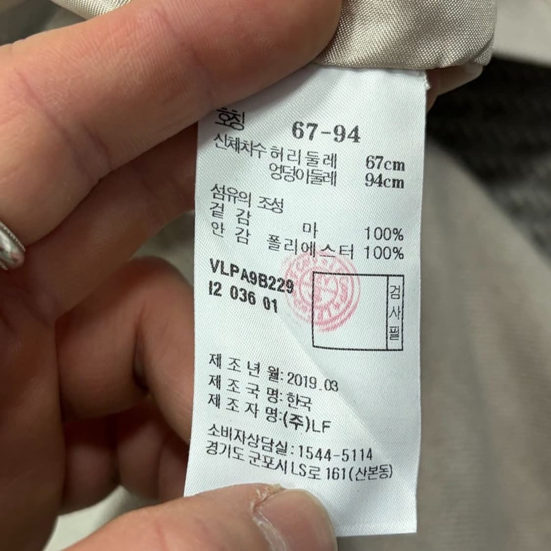 아떼바네사브루노 린넨 쇼츠 v2574 상품이미지7