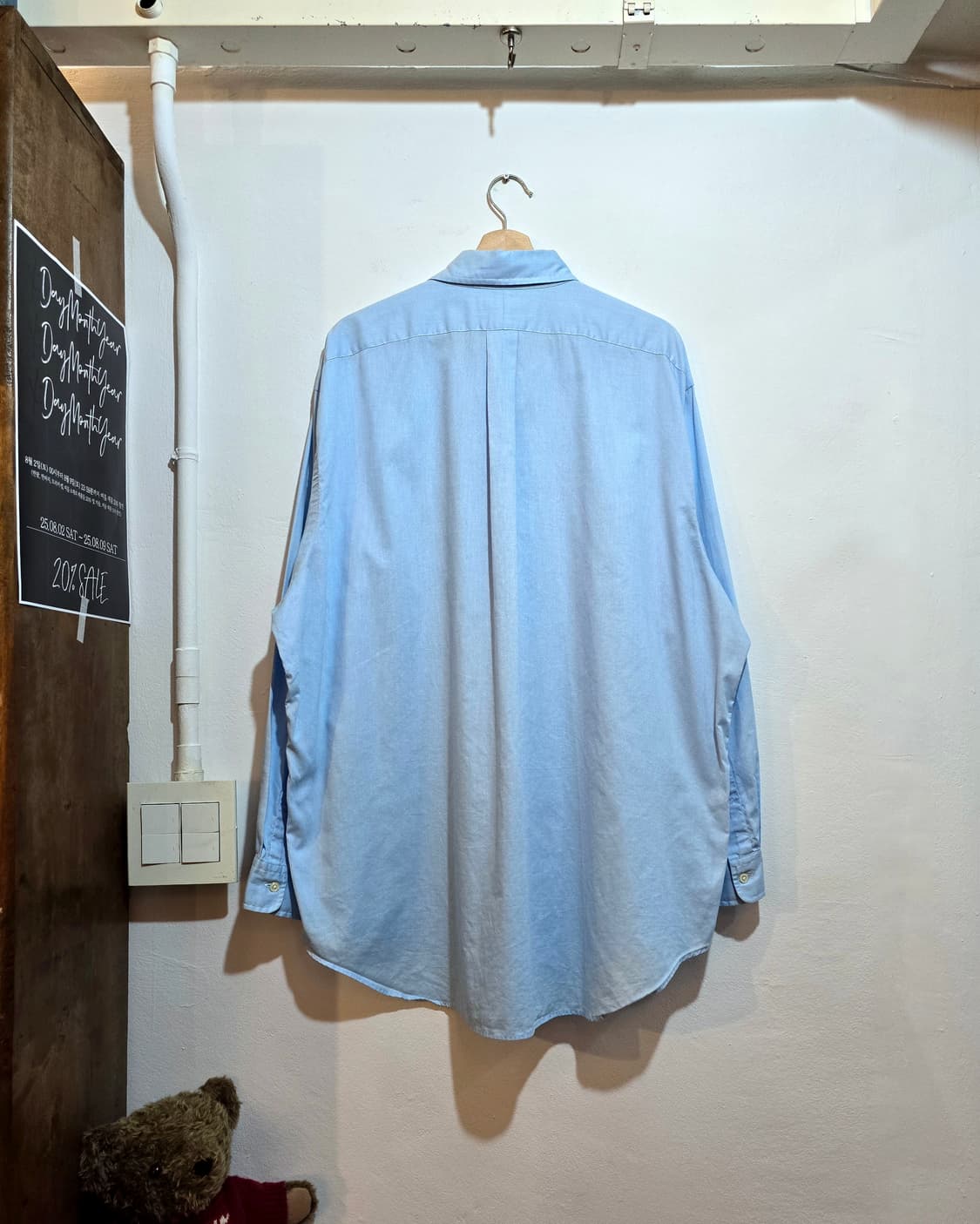 폴로 Yarmouth Fit 셔츠 에메랄드 그린 (Polo) 상품이미지2