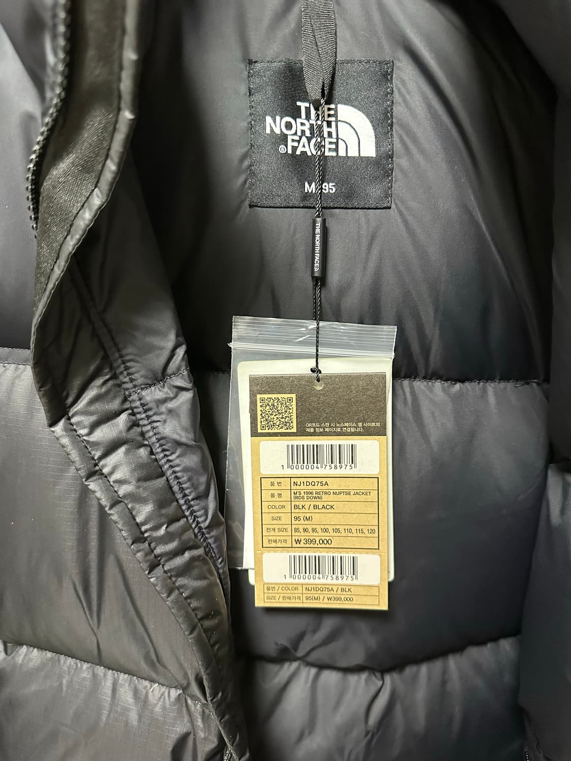 노스페이스 1996 눕시 패딩 상품이미지3