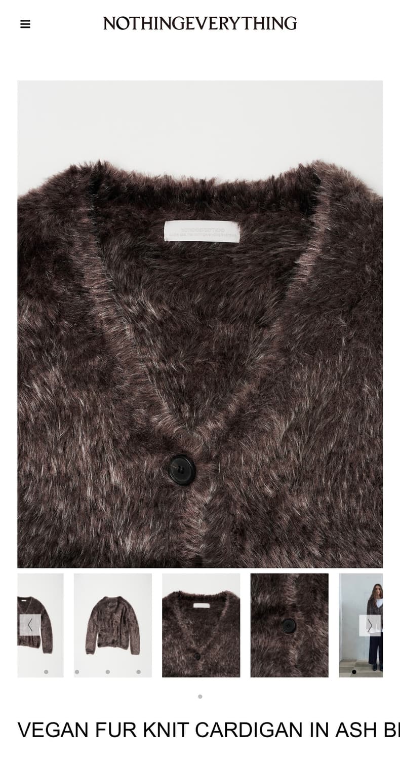 낫띵에브리띵 퍼가디건 상품이미지3