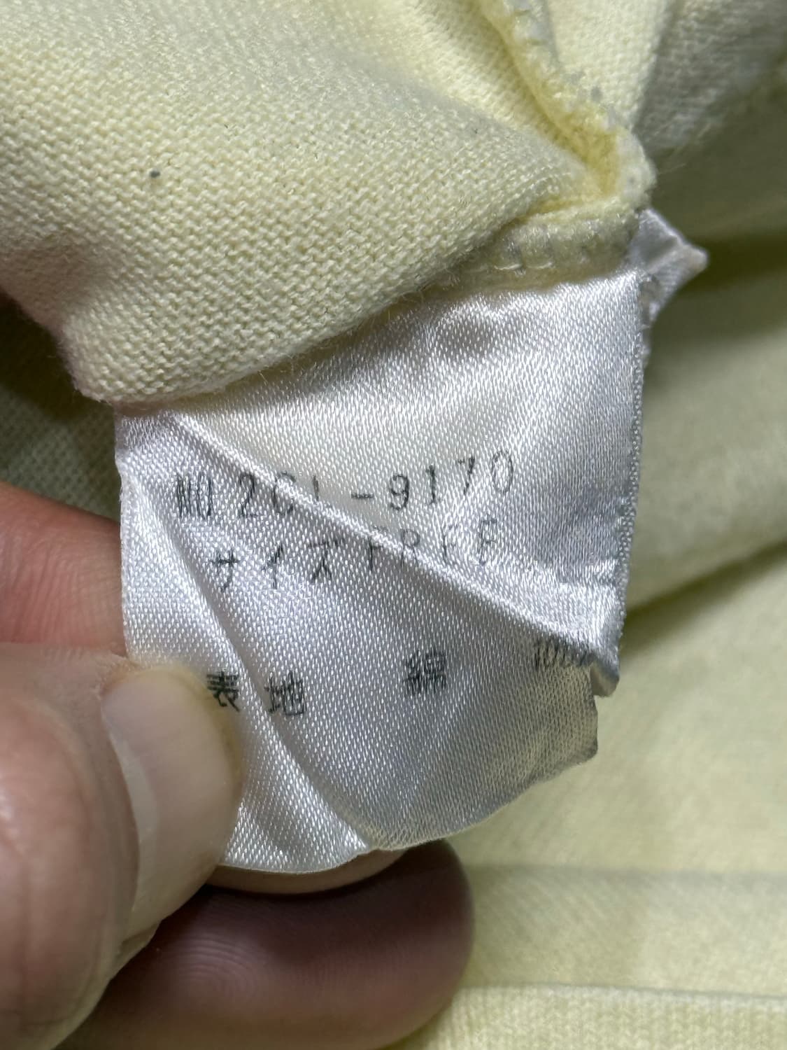 히스테릭 글래머 아카이브 히스걸 롱슬리브 티셔츠 상품이미지5