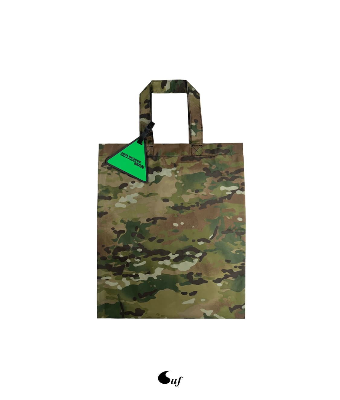 packable camouflage tote bag 상품이미지1