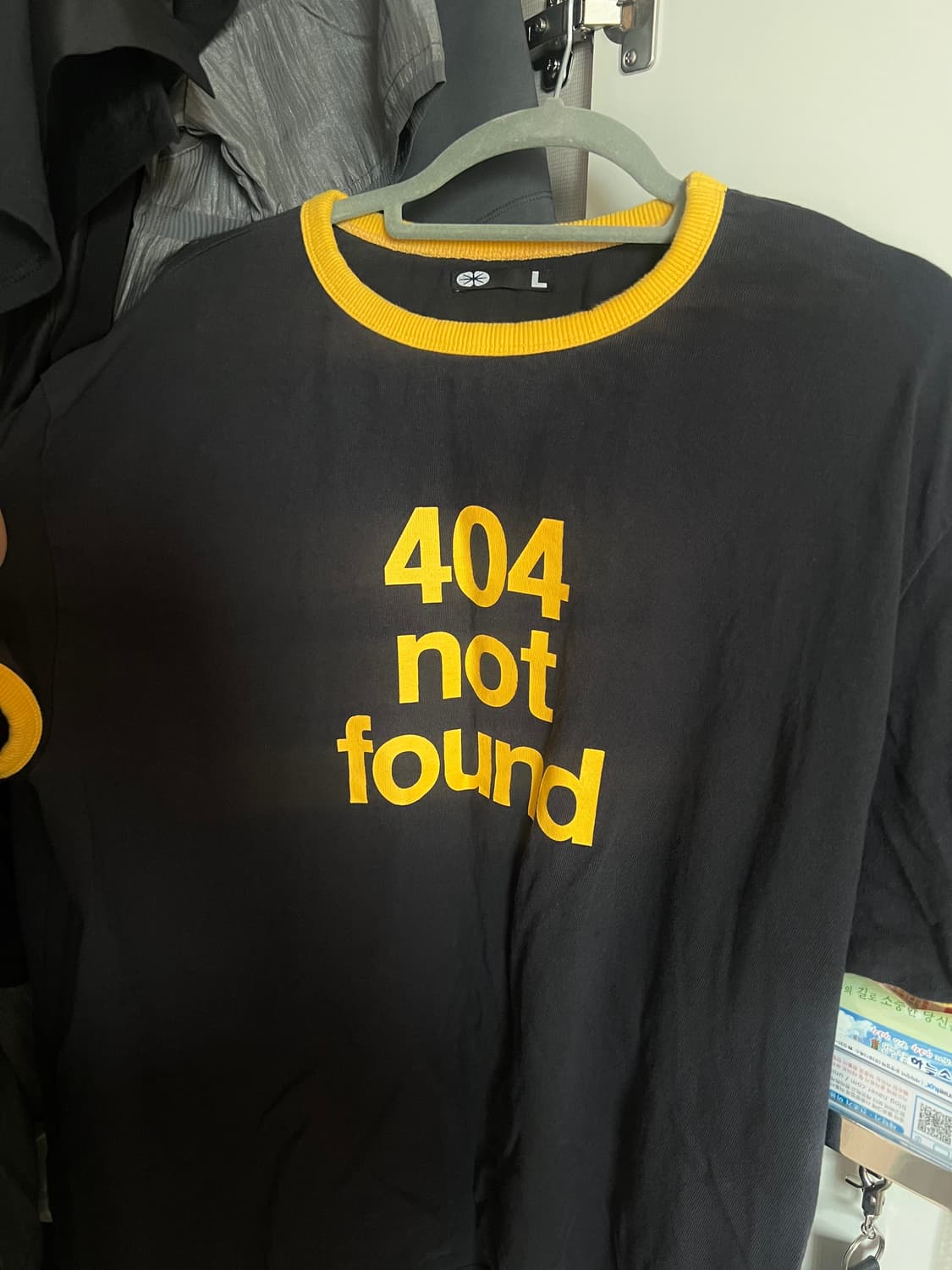 ERTR 이알티알 404 링거티 상품이미지3