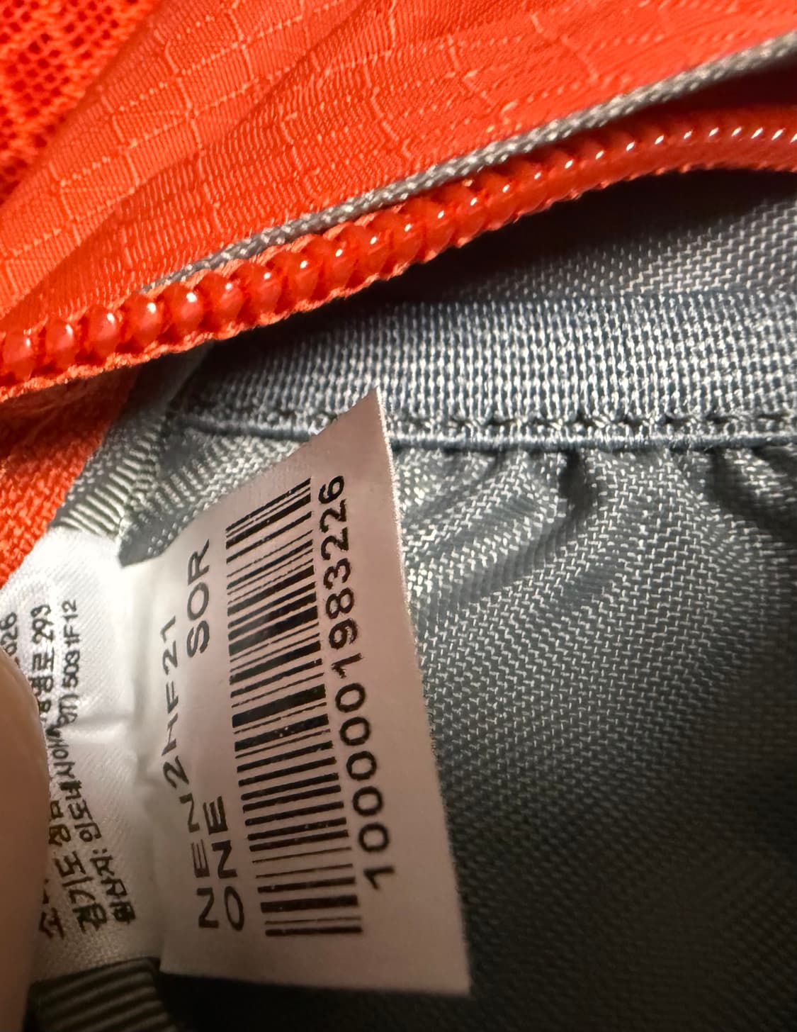 TNF Harness Mini Pack Orange 상품이미지7