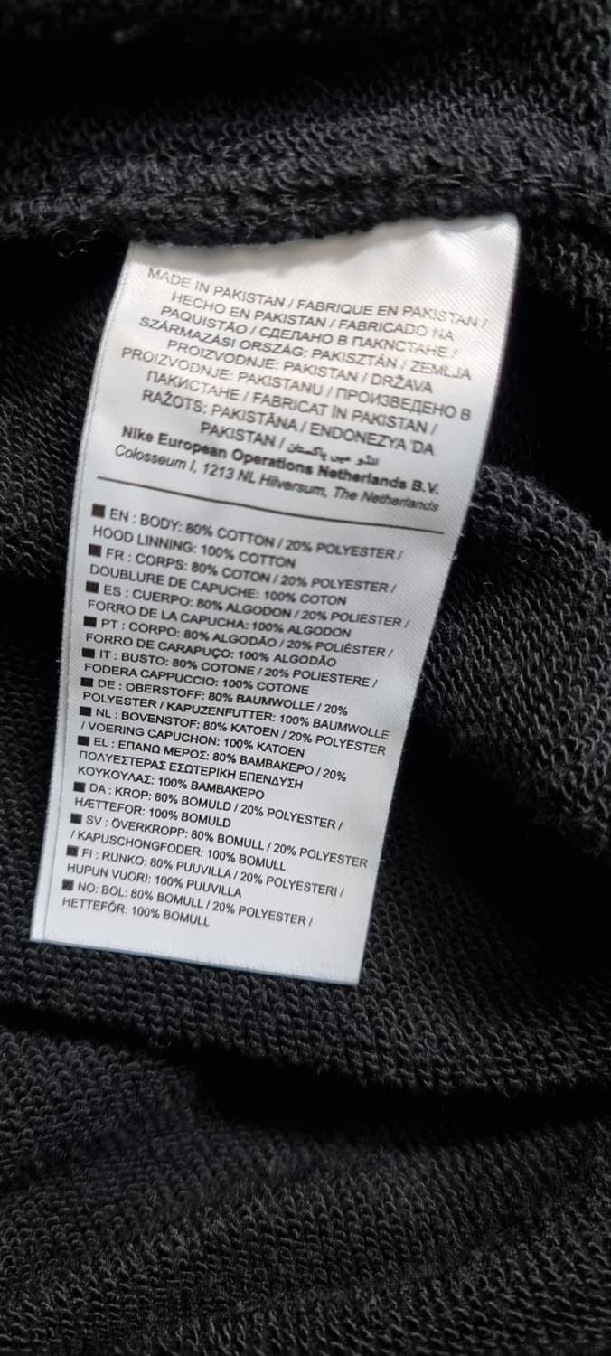 나이키 NSW 테리 조거팬츠 M _ 남성 상품이미지10