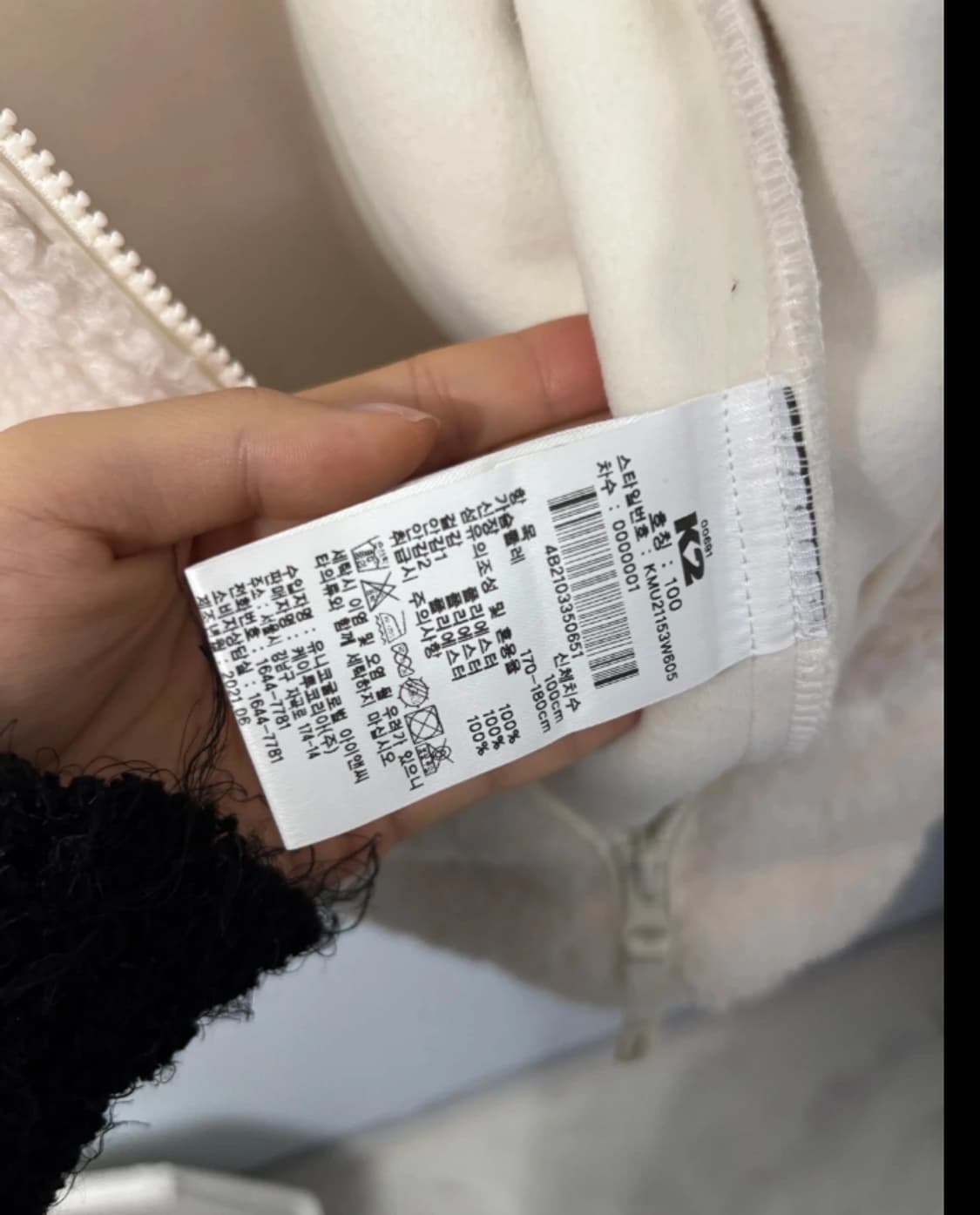 케이투 K2 플라이워크 후리스 후드집업 100 상품이미지9