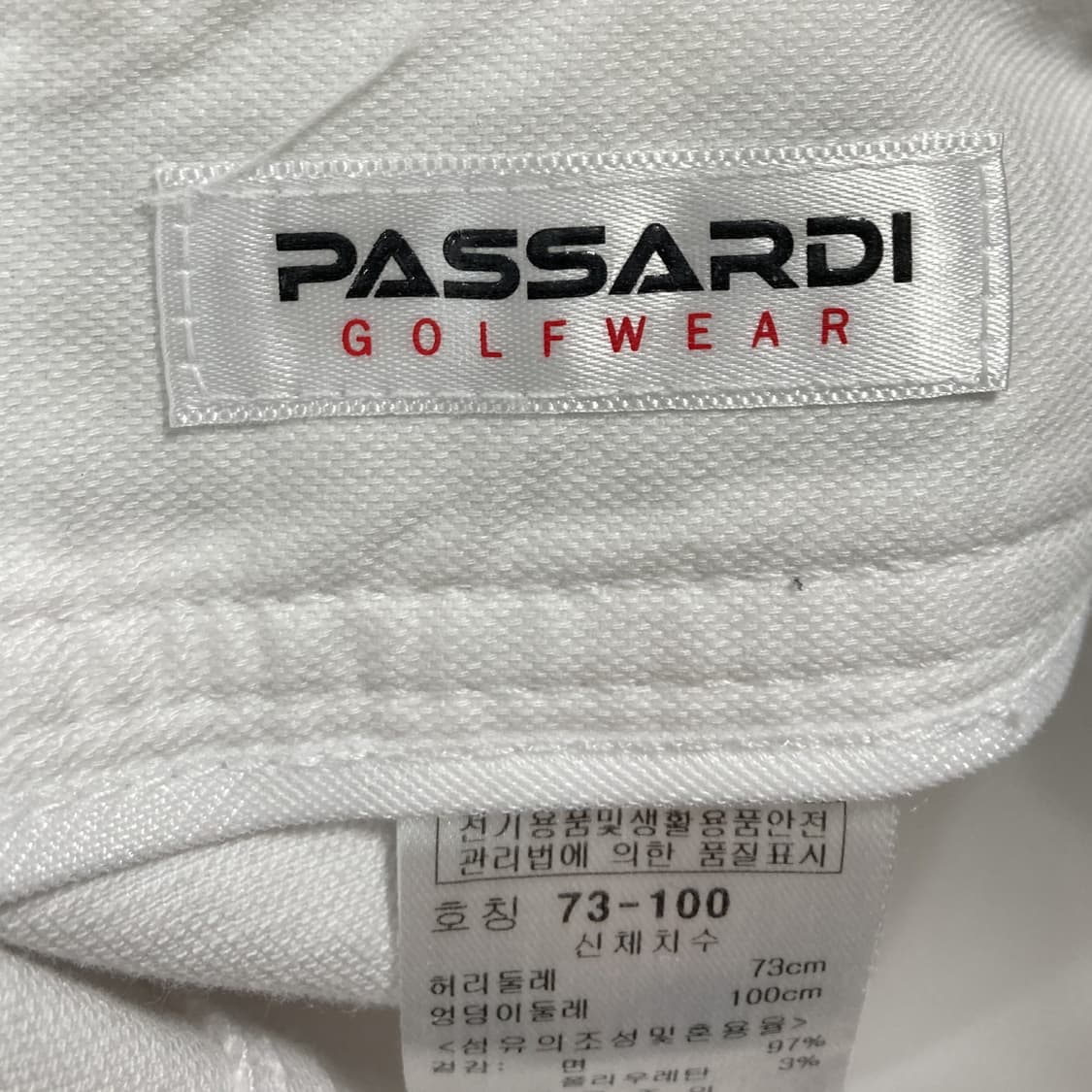 파사디 여성 와이드 면반바지 화이트 29  상품이미지3