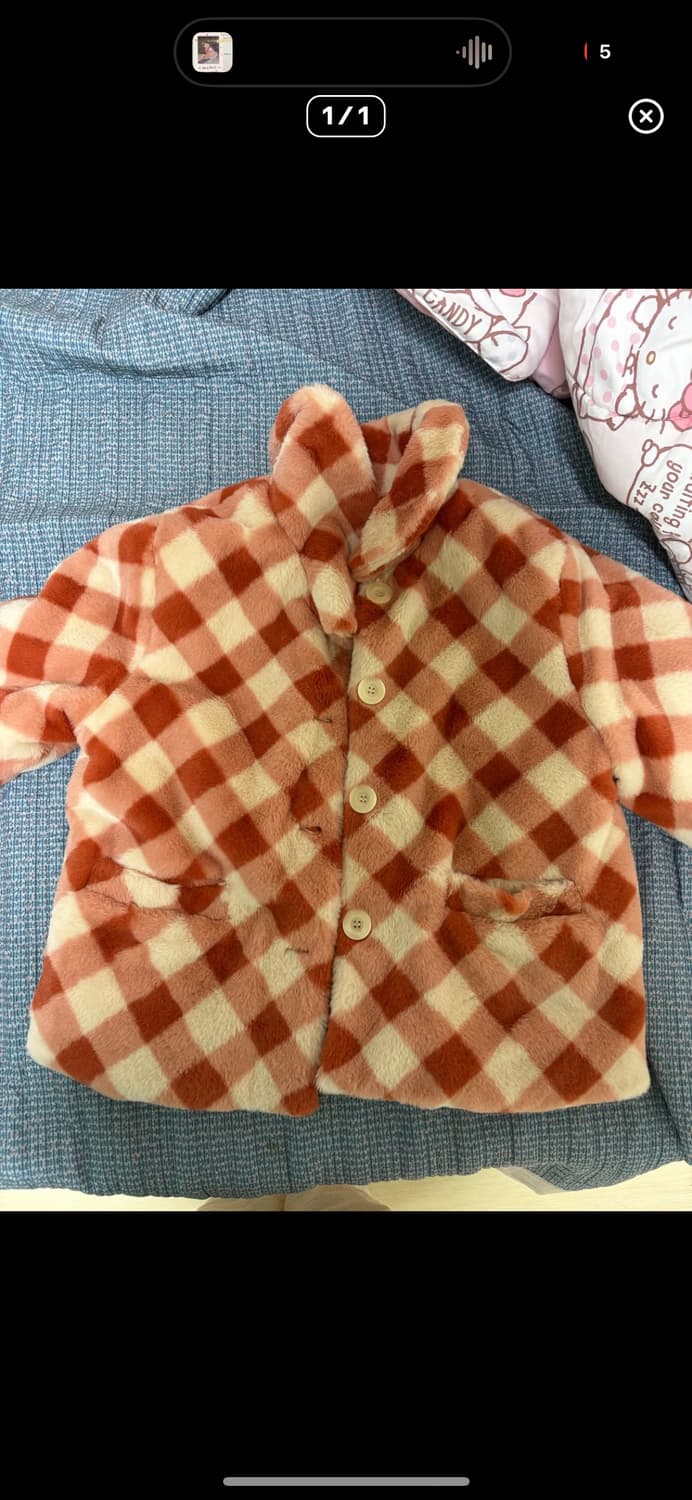마가린핑거스 체크 퍼자켓 팝니다 상품이미지1