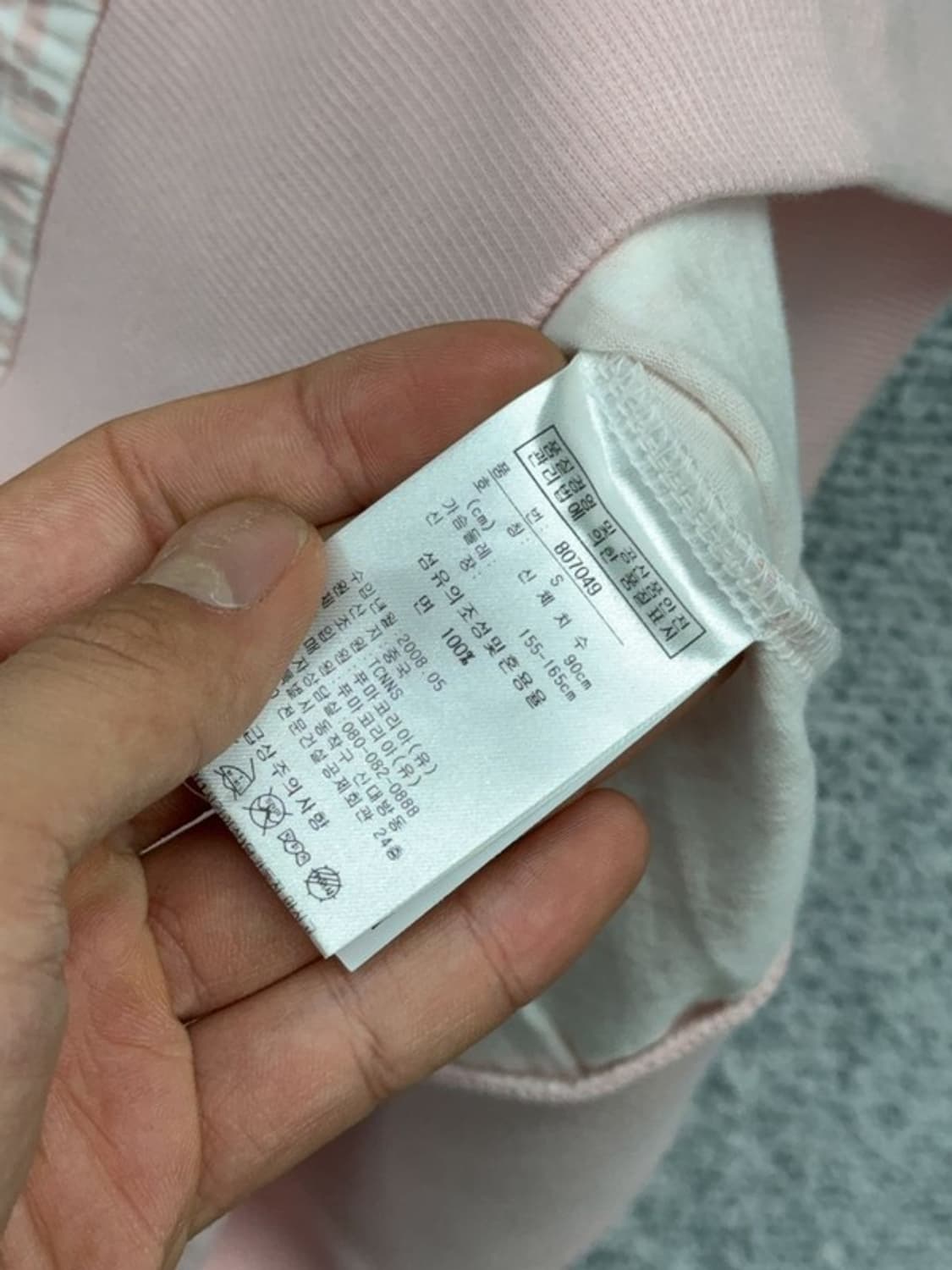 푸마 Y2K 연핑크 패턴 숏 반팔티 S 상품이미지7