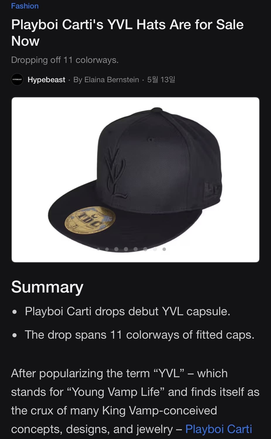 오피움 플레이보이카티 스냅백 블랙 738 상품이미지1