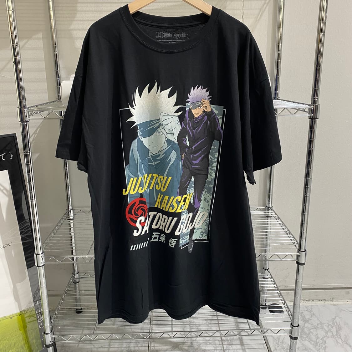 주술회전 사토루 오피셜 애니메이션 티셔츠 상품이미지1