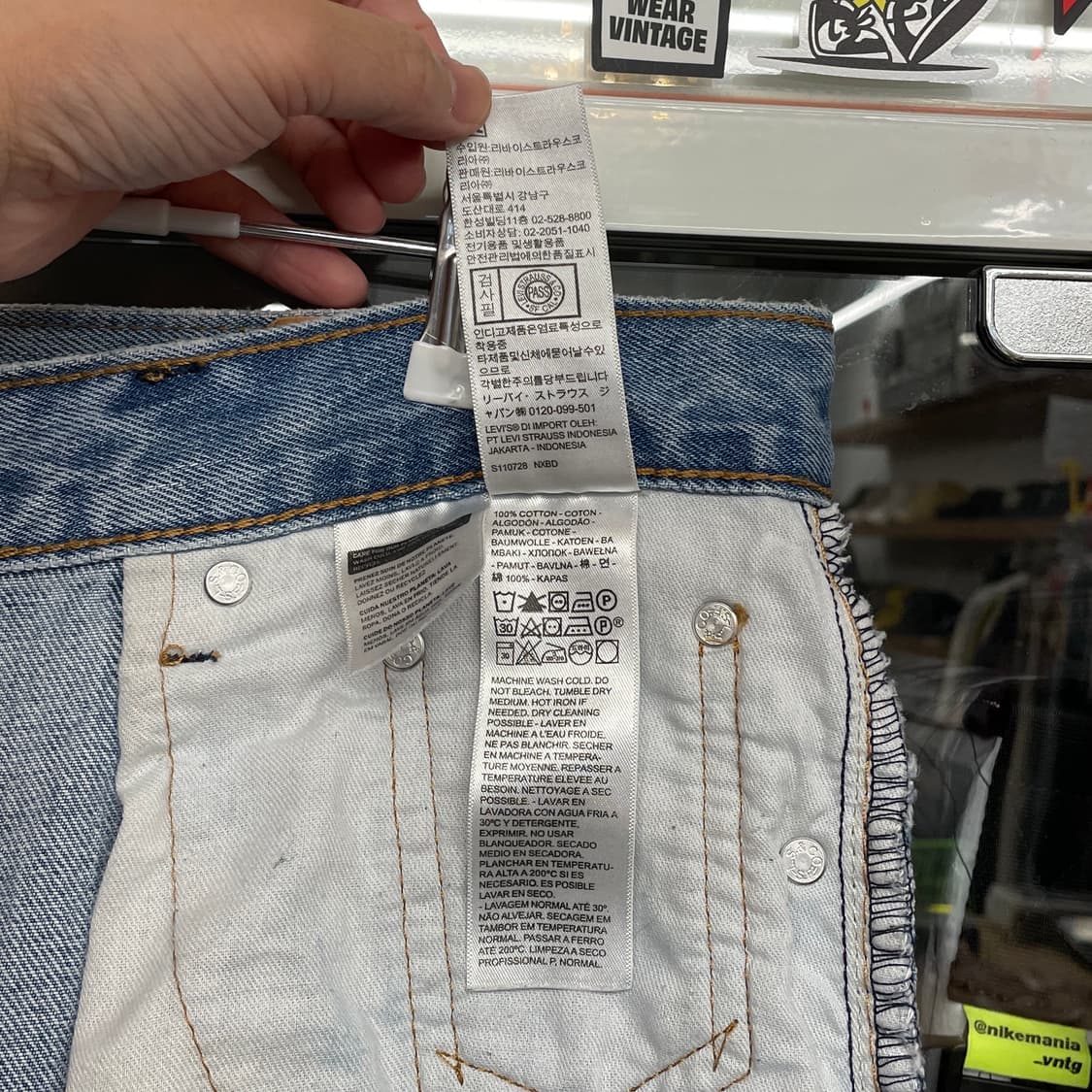 리바이스 550 라이트 블루 워시드 상품이미지10