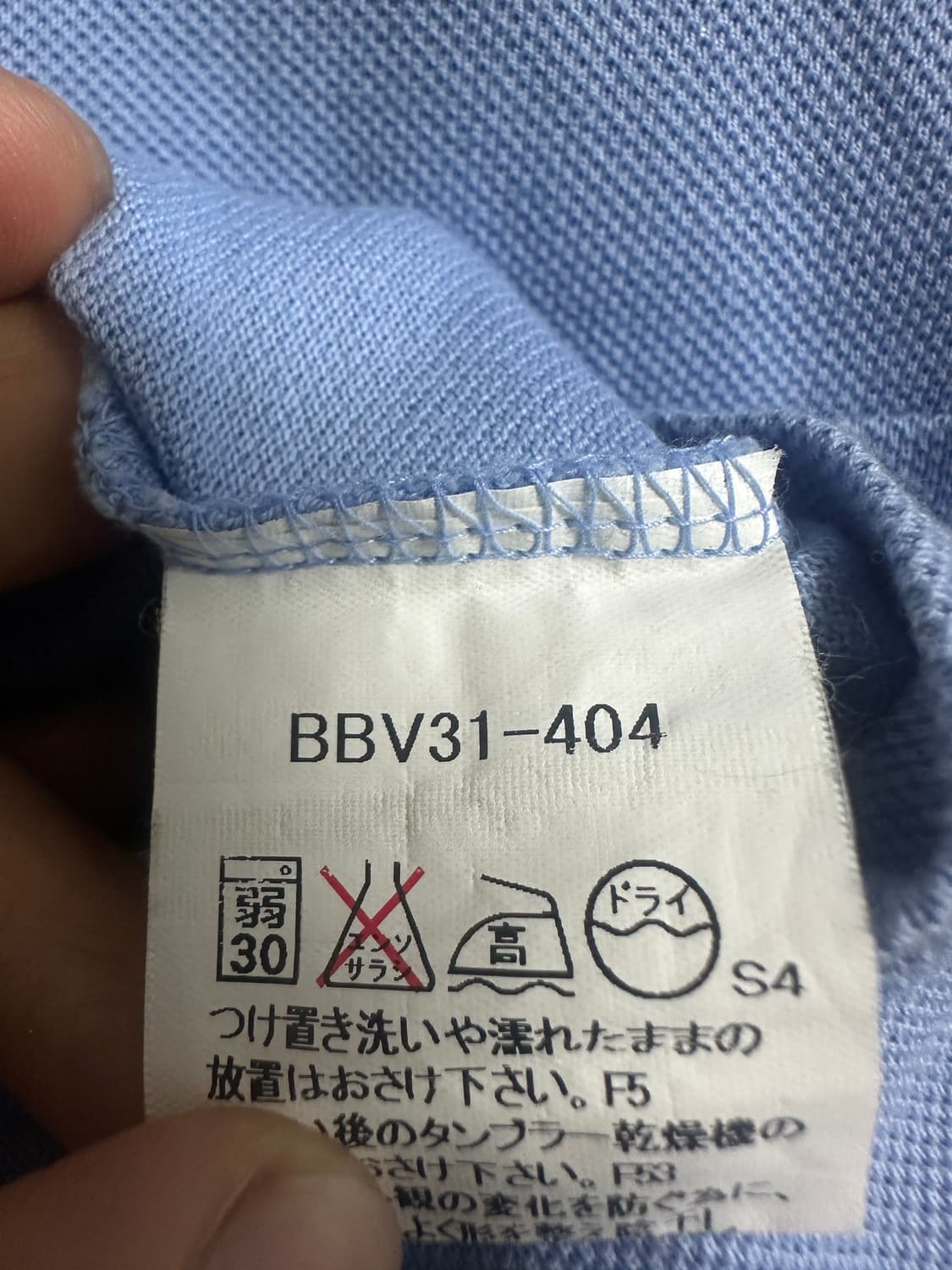 버버리 pk티셔츠 상품이미지4