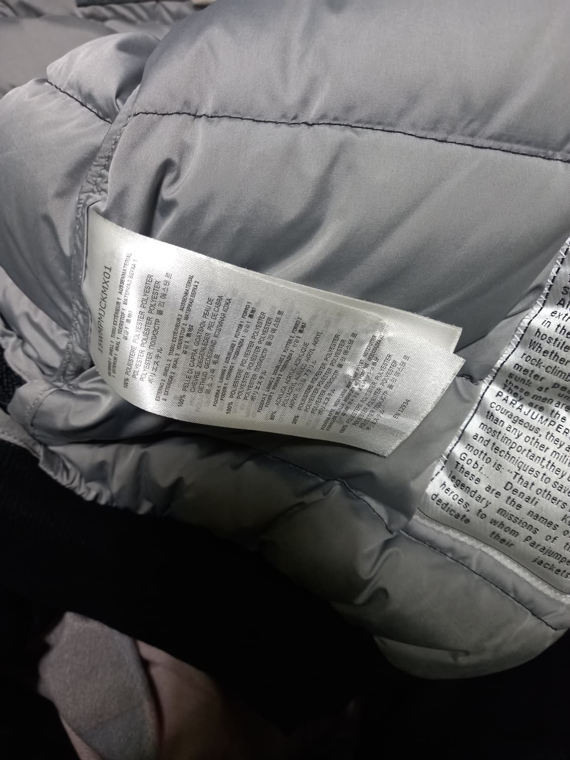 파라점퍼스 가죽패딩  상품이미지6