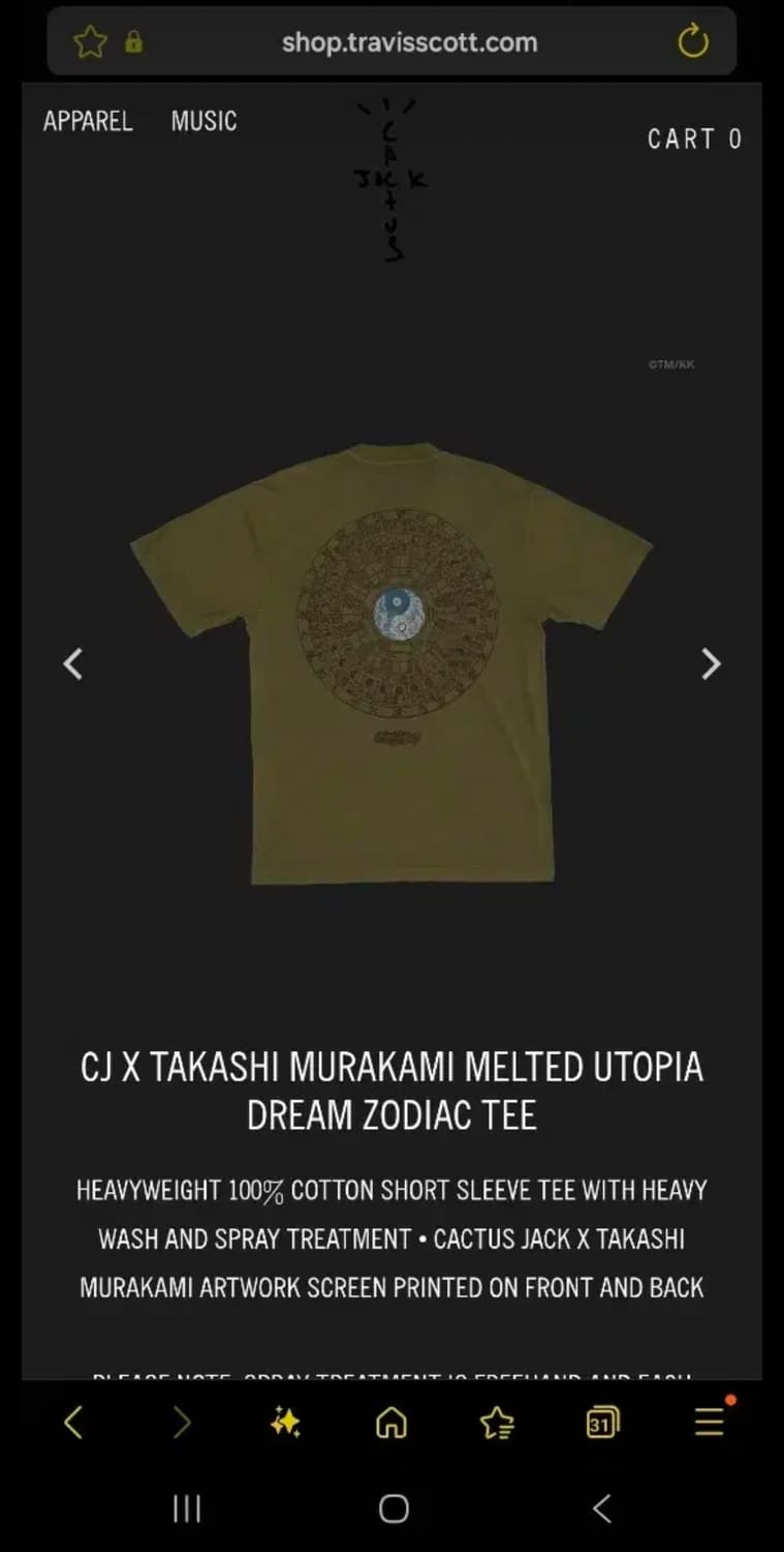 무라카미 타카시 x 캑터스잭 트래비스 스캇 유토피아 조디악 티셔츠 XL 상품이미지3