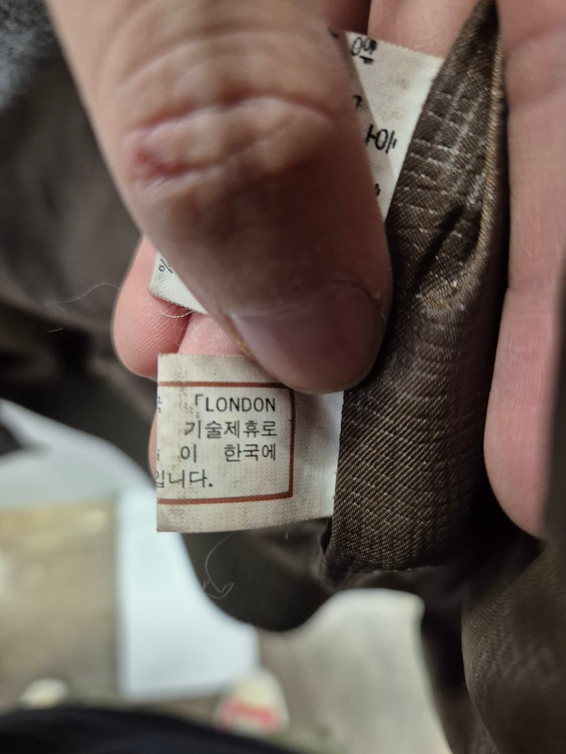 런던포그 양가죽 퍼카라 자켓 L 상품이미지7