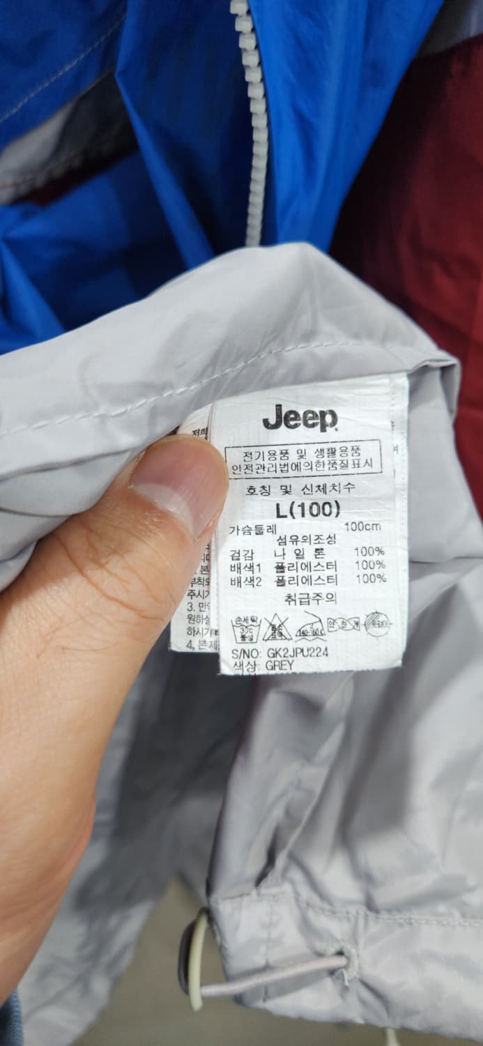 공용)Jeep 바람막이 L 100 상품이미지6