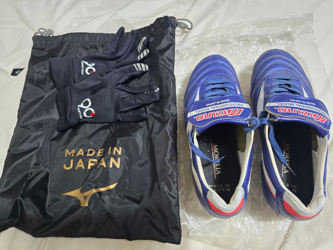 미즈노 모렐리아2 축구화 ( 캥거루, 255 ) 상품이미지1