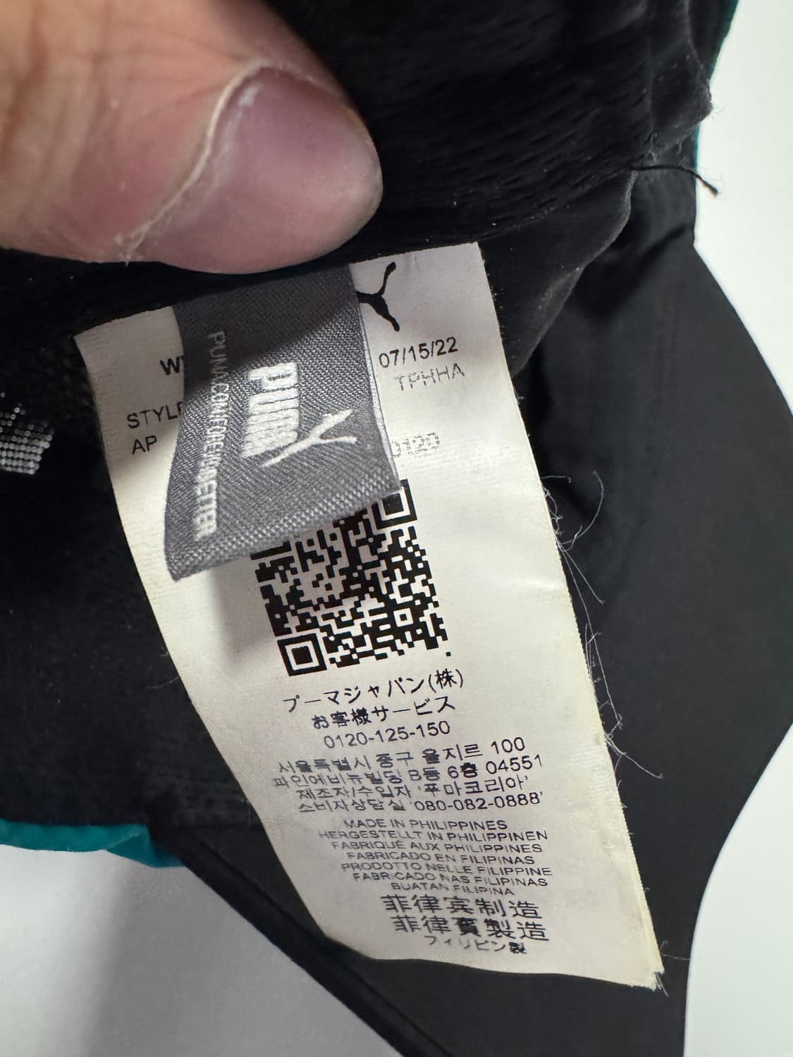 푸마 puma 러닝 22년도 나일론 혼방 메쉬 캡 상품이미지6