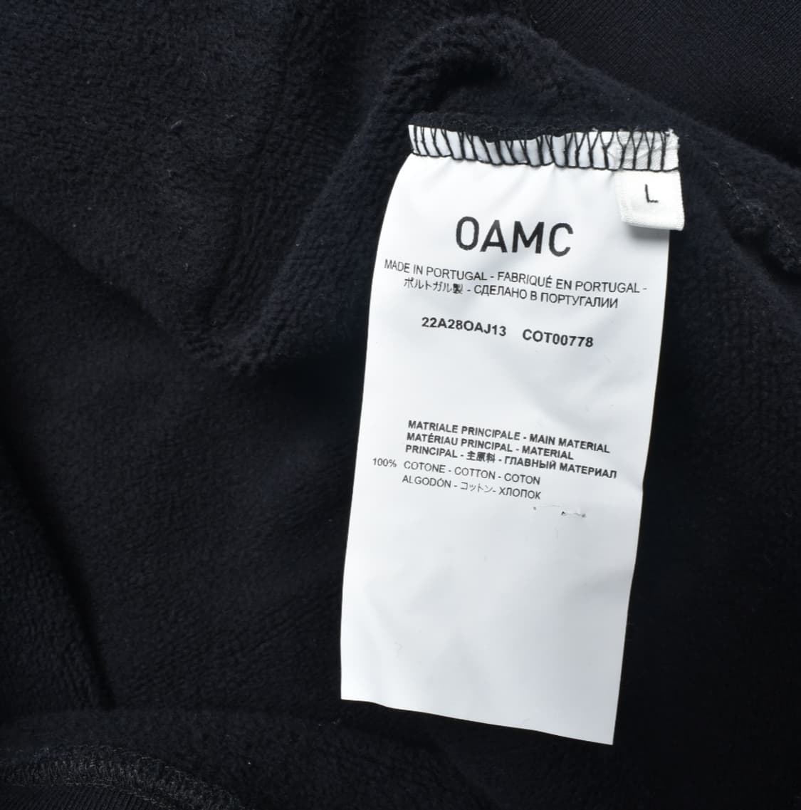 OAMC 헤비 후드티 L N0774 상품이미지6