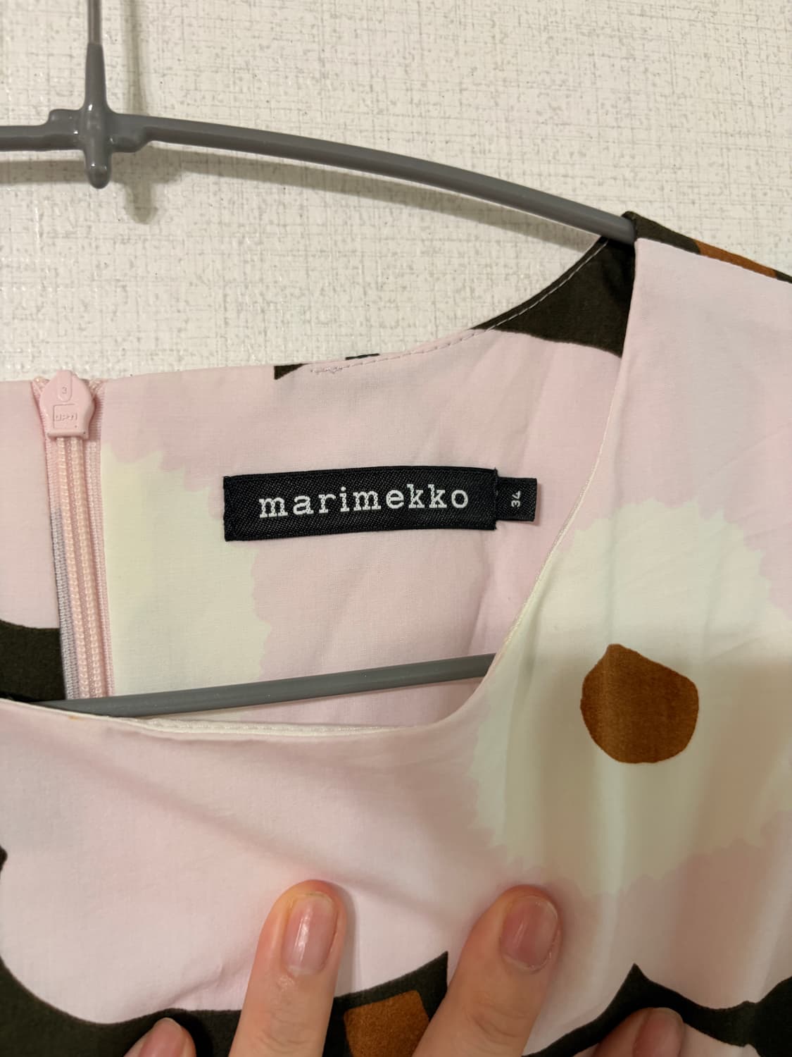 마리메꼬(Marimekko)의 우넬마 우니꼬(Unelma Unikko)  상품이미지2