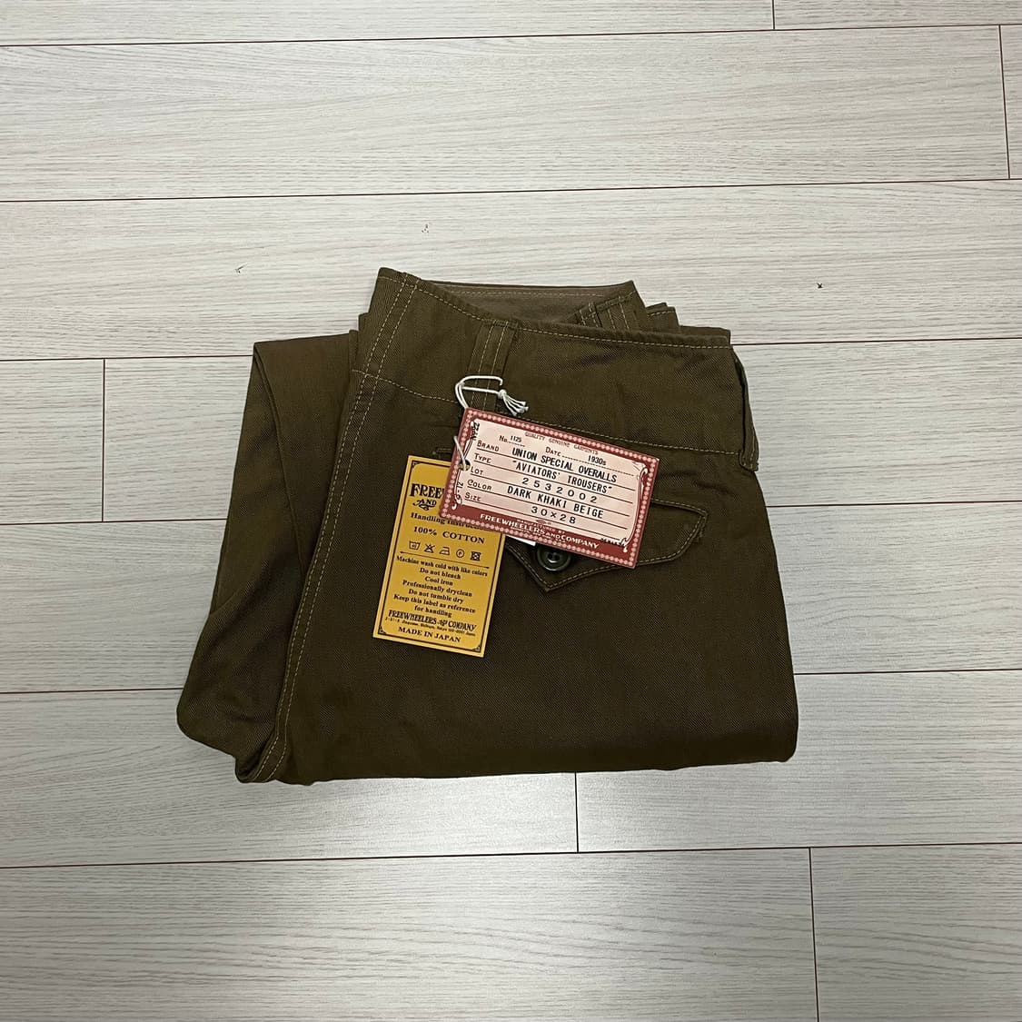 프리휠러스 에비에이터 트라우저 상품이미지1