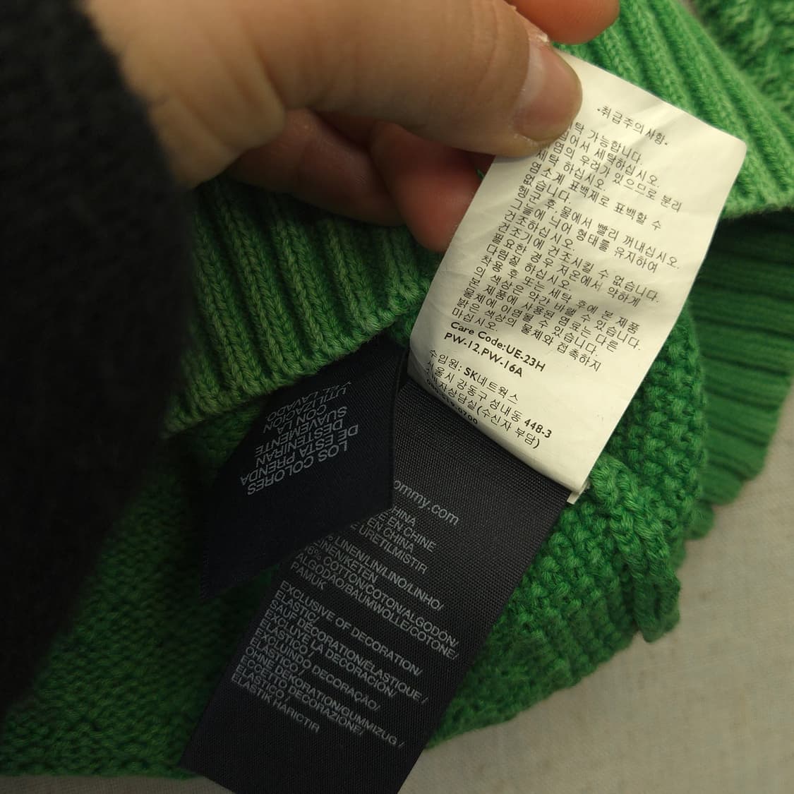 타미힐피거 그린색 니트  숄칼라 m 상품이미지6