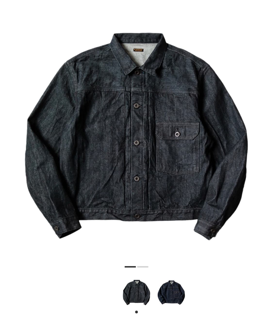 캐피탈 14온즈 데님 자켓 상품이미지1