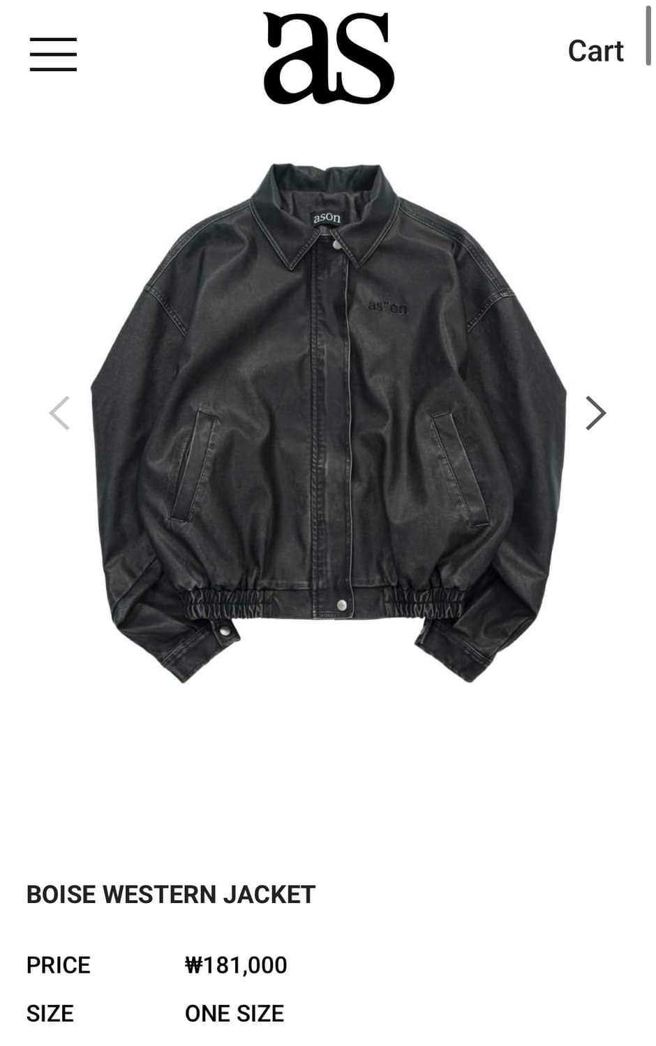 애즈온 BOISE WESTERN JACKET 상품이미지1