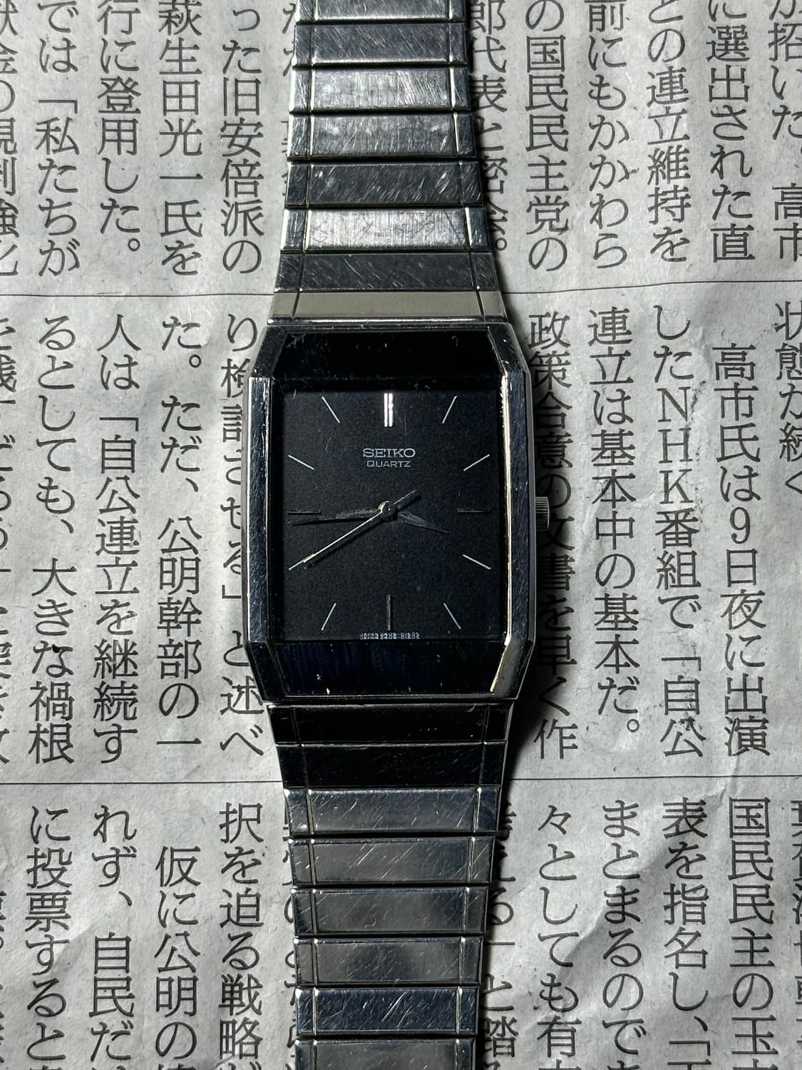SEIKO  quartz square 상품이미지3