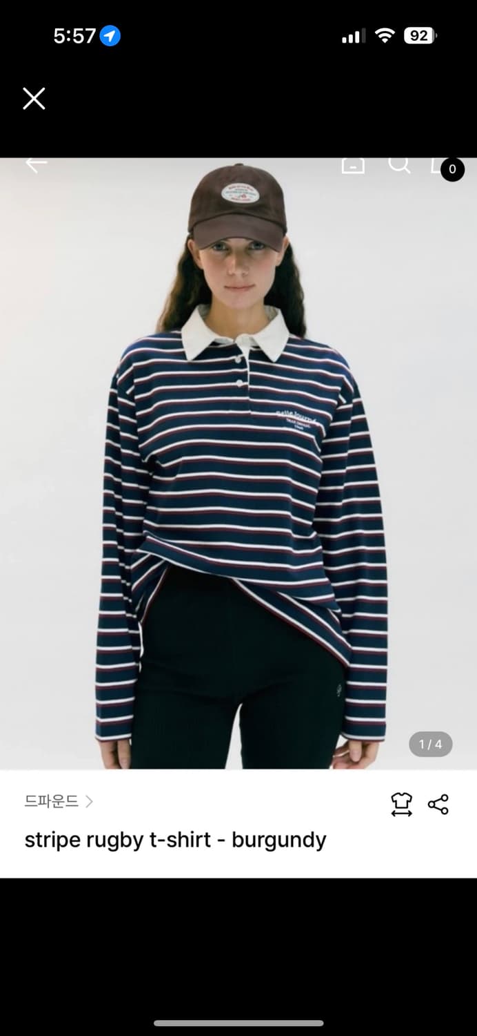 드파운드 럭비 스트라이프 티셔츠 버건디 상품이미지1