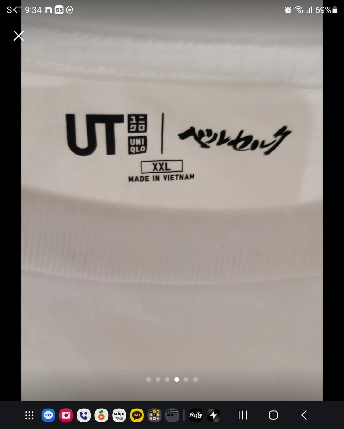 [새상품] "가츠의 포효를 입다" - 유니클로 재팬 x 베르세르크 xxl 상품이미지4