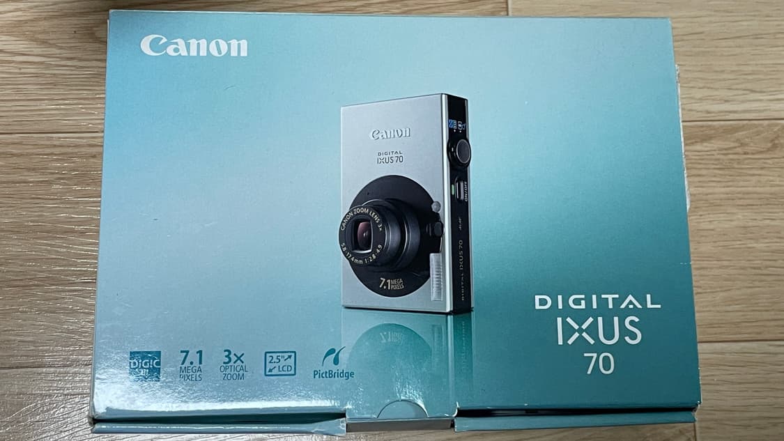 캐논 익서스 70 풀박스 상품이미지1