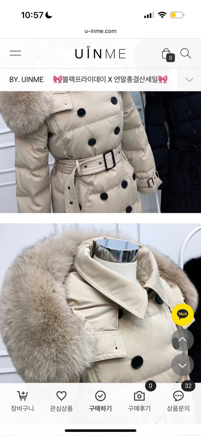 새상품 원가 35만원‼️천연 폭스 덕다운 폭스퍼패딩 벨트패딩 롱패딩 여성 상품이미지4